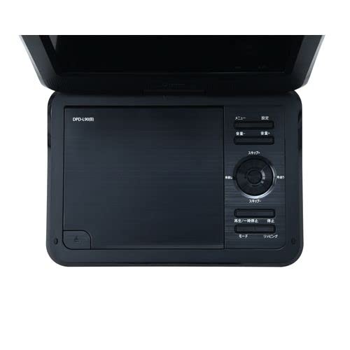 Amazon.co.jp: ポータブルDVD DPD-L90(B) : 家電＆カメラ